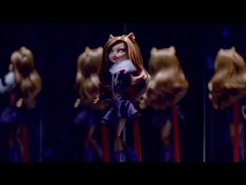 Monster High-ის თოჯინები